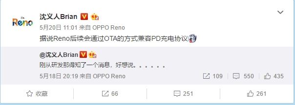 OPPO Reno手机全面深度评测 OPPO Reno手机怎么样_手机评测_手机学院_本站