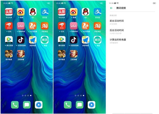 OPPO Reno手机全面深度评测 OPPO Reno手机怎么样_手机评测_手机学院_本站