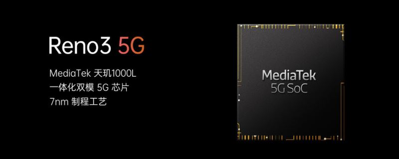 OPPO Reno3跑分是多少 OPPO Reno3手机性能测评_手机评测_手机学院_本站