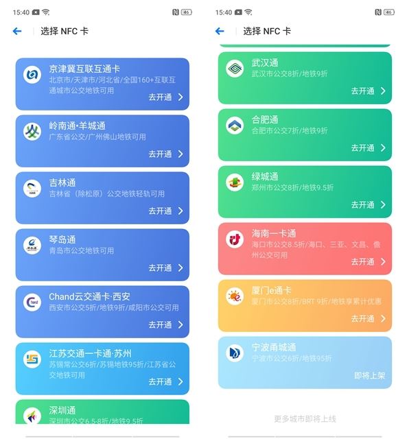 OPPO Reno手机全面深度评测 OPPO Reno手机怎么样_手机评测_手机学院_本站
