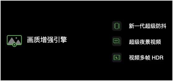 OPPO Reno5 Pro值得入手吗 OPPO Reno5 Pro手机全方位评测_手机评测_手机学院_本站