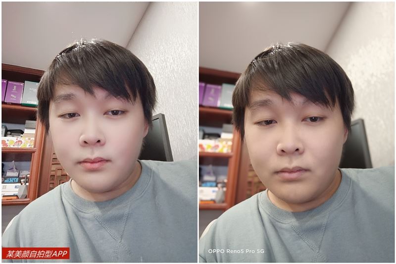 OPPO Reno5 Pro值得入手吗 OPPO Reno5 Pro手机全方位评测_手机评测_手机学院_本站