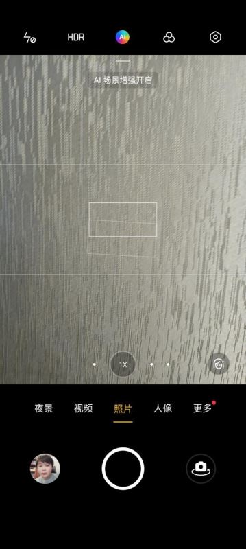 OPPO Reno5 Pro值得入手吗 OPPO Reno5 Pro手机全方位评测_手机评测_手机学院_本站