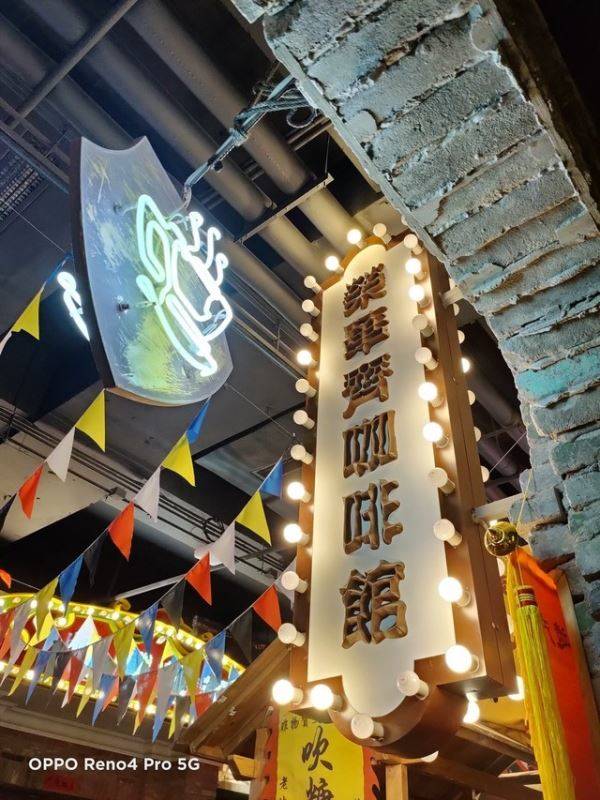 65W闪充视频防抖神器:OPPO Reno4 Pro全面评测