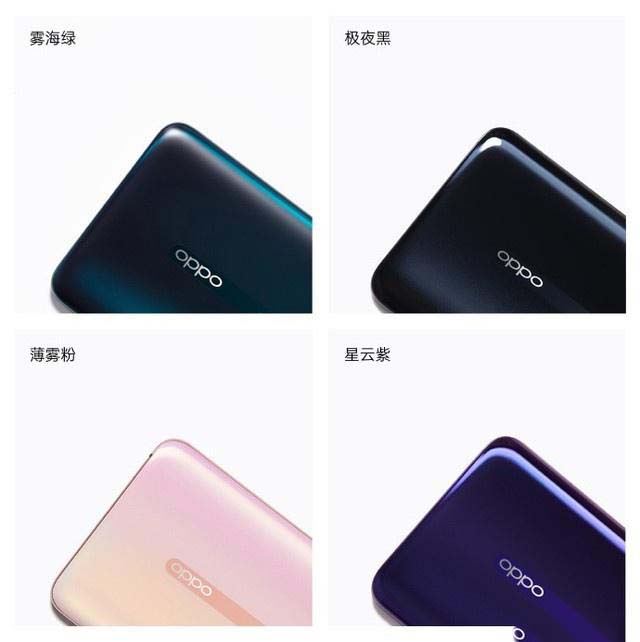 oppo reno配置怎么样 oppo reno手机参数配置及图赏_安卓手机_手机学院_本站