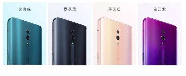 oppo reno配置怎么样 oppo reno手机参数配置及图赏_安卓手机_手机学院_本站