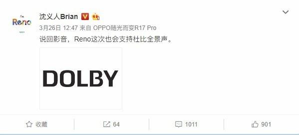 oppo reno配置怎么样 oppo reno手机参数配置及图赏_安卓手机_手机学院_本站