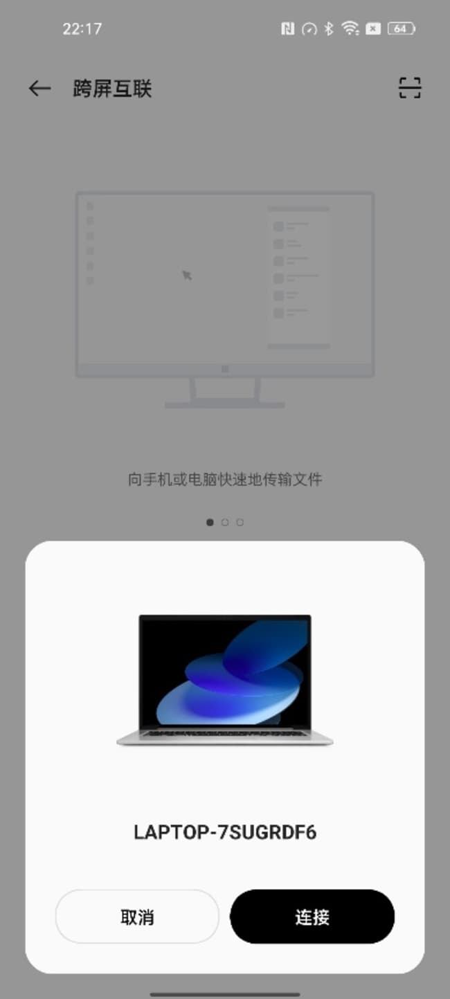 OPPO Reno7 Pro值得入手吗 OPPO Reno7 Pro详细评测_手机评测_手机学院_本站