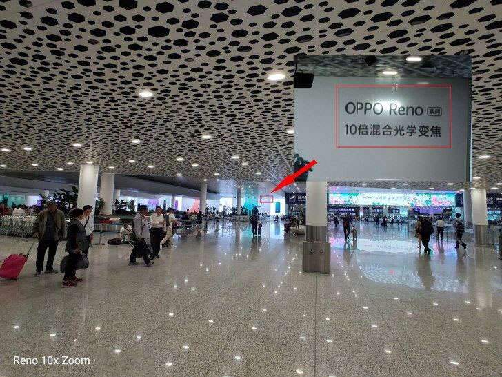 OPPO Reno 10倍变焦版相机拍照评测_手机评测_手机学院_本站