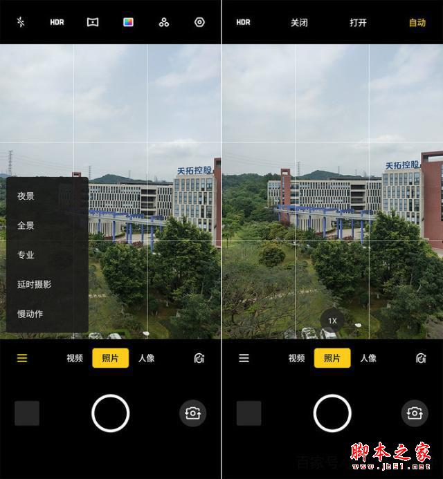 OPPO Reno怎么样?OPPO Reno外观性能拍照详细评测_手机评测_手机学院_本站