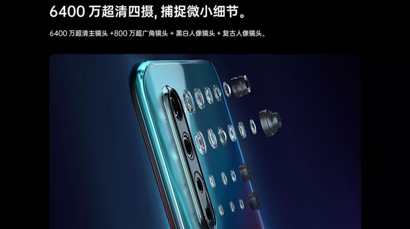 oppo reno3和reno3 pro哪款好 oppo reno3和reno3 pro区别对比_手机评测_手机学院_本站