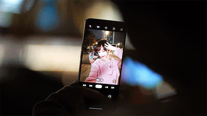 OPPO Reno7 Pro怎么样 OPPO Reno7 Pro全面评测_手机评测_手机学院_本站