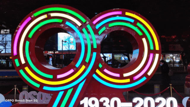 年底的骁龙865还值得买吗?OPPO Reno5 Pro+全面评测