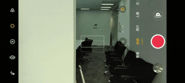 年底的骁龙865还值得买吗?OPPO Reno5 Pro+全面评测