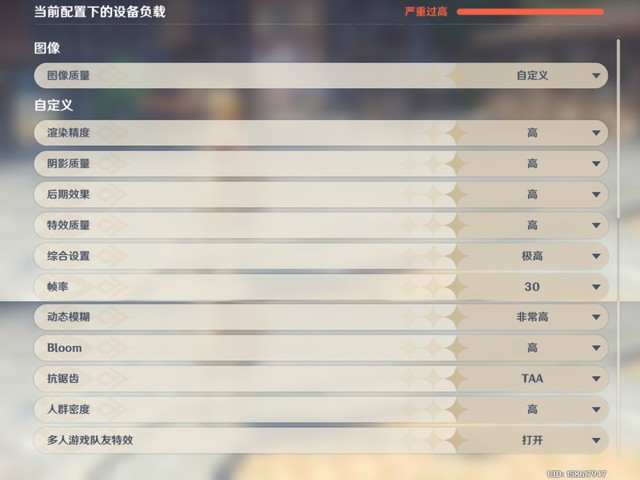 年底的骁龙865还值得买吗?OPPO Reno5 Pro+全面评测