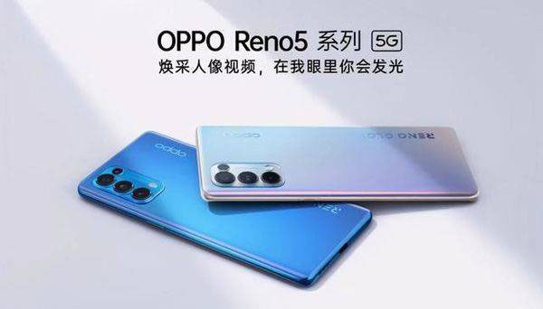 opporeno5��С��10��ʲô����-opporeno5��С��10�������öԱ�
