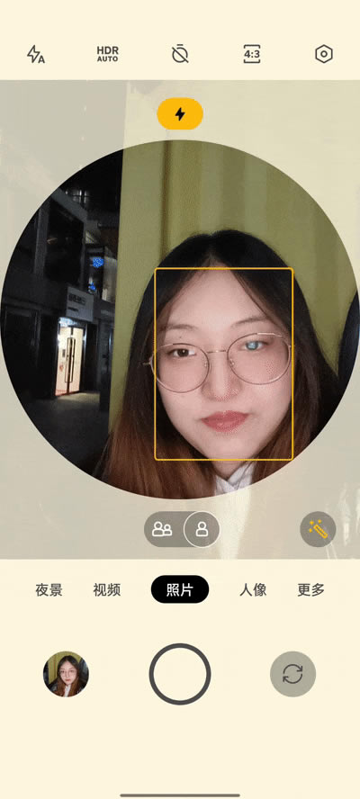 OPPO Reno7 Pro值得入手吗 OPPO Reno7 Pro详细评测_手机评测_手机学院_本站