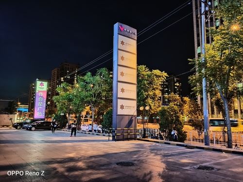 OPPO Reno Z�ֻ���ô�� OPPO Reno Z�������鼰����ͼ��_�ֻ�����_�ֻ�ѧԺ_��վ