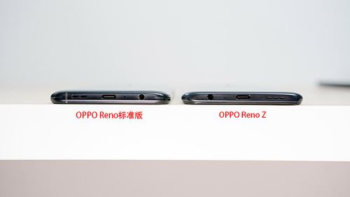OPPO Reno Z�ֻ���ô�� OPPO Reno Z�������鼰����ͼ��_�ֻ�����_�ֻ�ѧԺ_��վ