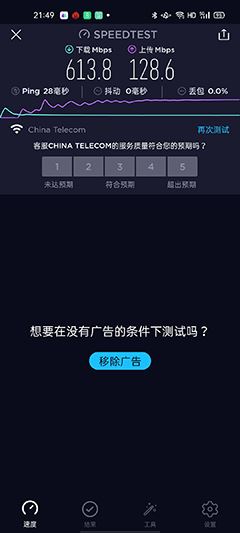 OPPO Reno3 Pro值得买吗 OPPO Reno3 Pro手机全面评测_手机评测_手机学院_本站