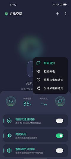 OPPO Reno3 Pro值得买吗 OPPO Reno3 Pro手机全面评测_手机评测_手机学院_本站