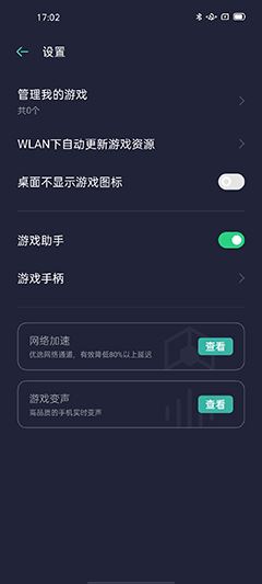 OPPO Reno3 Pro值得买吗 OPPO Reno3 Pro手机全面评测_手机评测_手机学院_本站