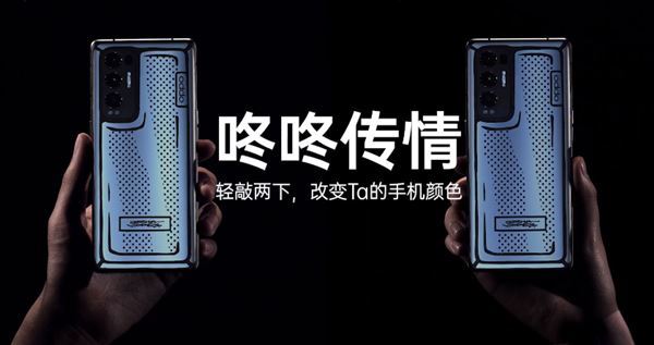 OPPO Reno5 Pro+值得入手吗 OPPO Reno5 Pro+手机全方位评测_手机评测_手机学院_本站