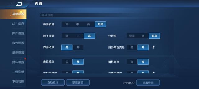 oppo reno3 pro测评:ColorOS 7系统+双模5G 性能有保障_手机评测_手机学院_本站