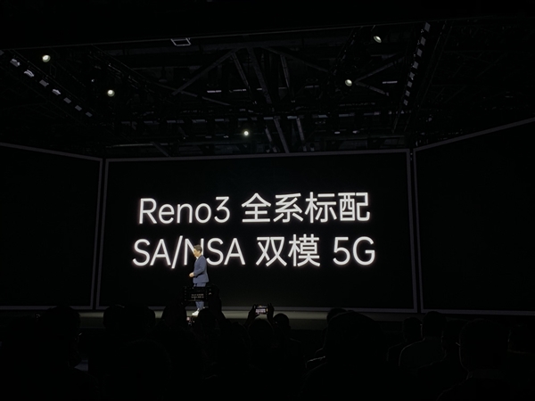 5G手机oppo reno3 pro值得入手吗 oppo reno3 pro配置参数一览_安卓手机_手机学院_本站