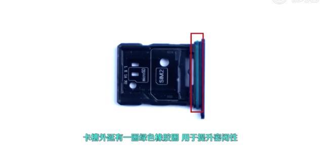 OPPO Reno内部配置好不好 OPPO Reno拆机评测_手机评测_手机学院_本站