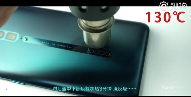OPPO Reno内部配置好不好 OPPO Reno拆机评测_手机评测_手机学院_本站