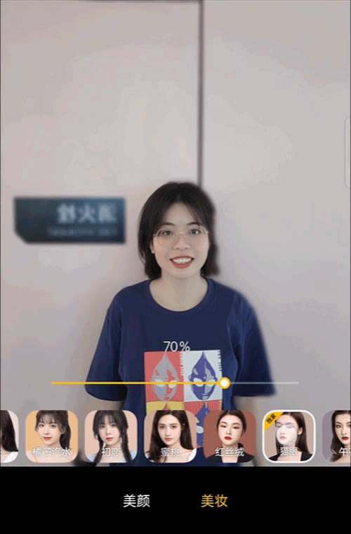 OPPO Reno6 Pro体验如何 OPPO Reno6 Pro详细评测_手机评测_本站