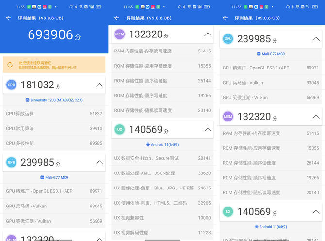 OPPO Reno6 Pro体验如何 OPPO Reno6 Pro详细评测_手机评测_本站