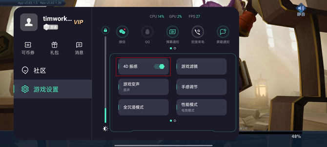 OPPO Reno6 Pro体验如何 OPPO Reno6 Pro详细评测_手机评测_本站