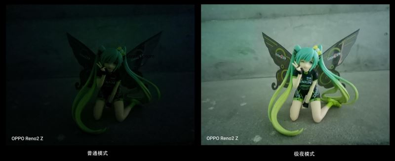 2499起的OPPO Reno2 Z值得入手吗 OPPO Reno2 Z使用体验评测_手机评测_手机学院_本站