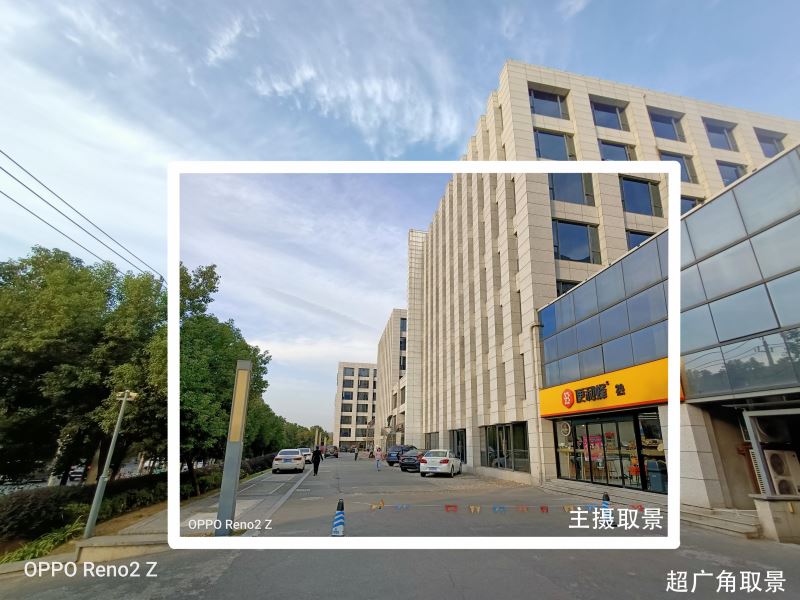 2499起的OPPO Reno2 Z值得入手吗 OPPO Reno2 Z使用体验评测_手机评测_手机学院_本站