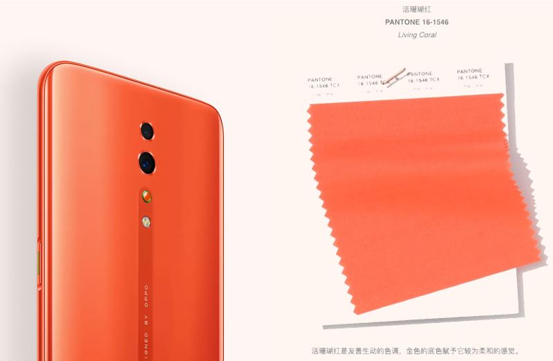 OPPO Reno Z手机性能如何 OPPO Reno Z手机性能详细评测_手机评测_手机学院_本站