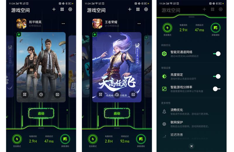 OPPO Reno Z手机性能如何 OPPO Reno Z手机性能详细评测_手机评测_手机学院_本站
