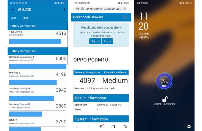 OPPO Reno Z手机性能如何 OPPO Reno Z手机性能详细评测_手机评测_手机学院_本站