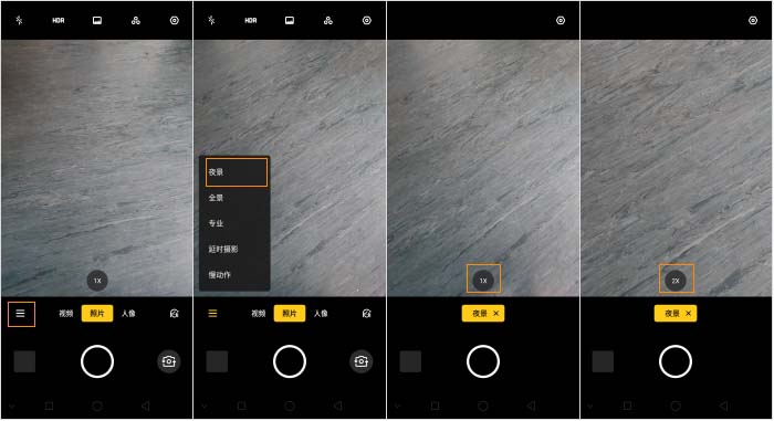 OPPO Reno����ҹ��ģʽ��ô��?_��׿�ֻ�_�ֻ�ѧԺ_��վ