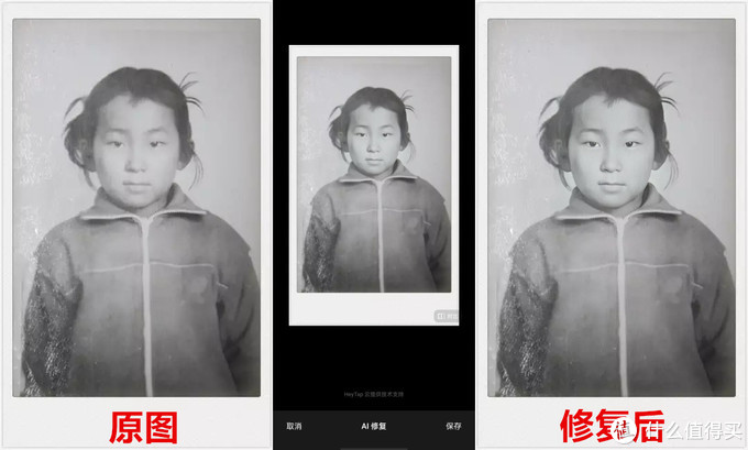 OPPO Reno4 夜拍模式惊喜不断,快充实力闪现!