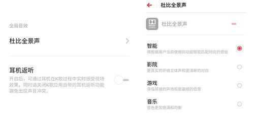 OPPO Reno2 Z值得入手吗 OPPO Reno2 Z手机全面评测_手机评测_手机学院_本站