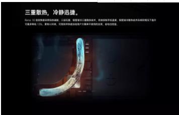 oppo reno10倍变焦版玩游戏怎么样 oppo reno10倍变焦版游戏性能详细评测_手机评测_手机学院_本站
