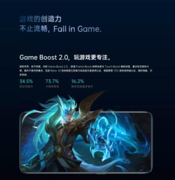 oppo reno10倍变焦版玩游戏怎么样 oppo reno10倍变焦版游戏性能详细评测_手机评测_手机学院_本站