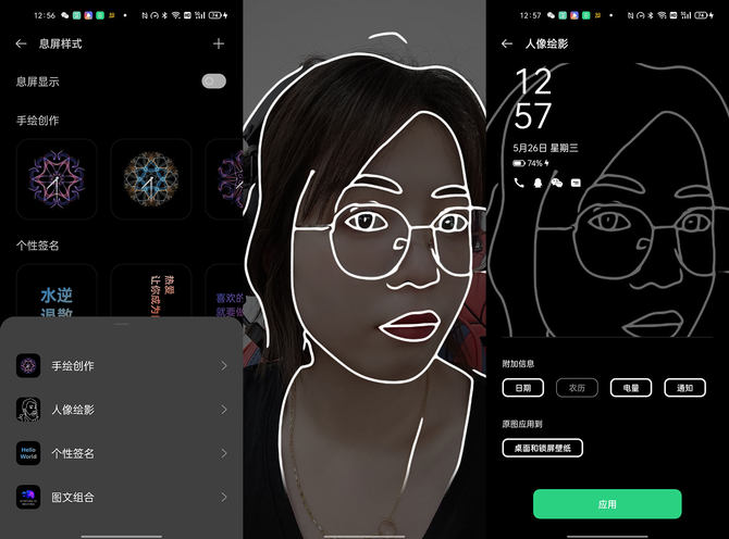 OPPO Reno6 Pro������� OPPO Reno6 Pro��ϸ����_�ֻ�����_�ֻ�ѧԺ_��վ