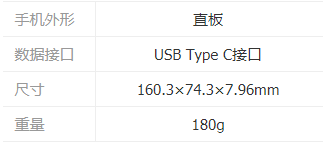 OPPOReno3Ԫ����������� OPPOReno3Ԫ���������������_�ֻ�����_�ֻ�ѧԺ_��վ