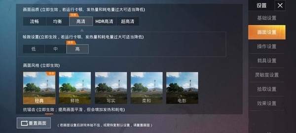 OPPOReno3Ԫ����������� OPPOReno3Ԫ���������������_�ֻ�����_�ֻ�ѧԺ_��վ