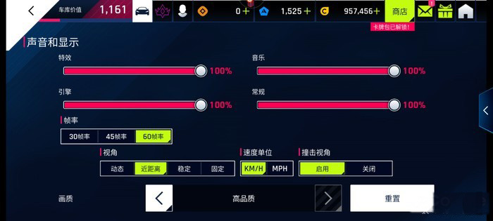 opporeno3��������:��������1000L��reno3���ܵ����ж�ǿ_�ֻ�����_�ֻ�ѧԺ_��վ