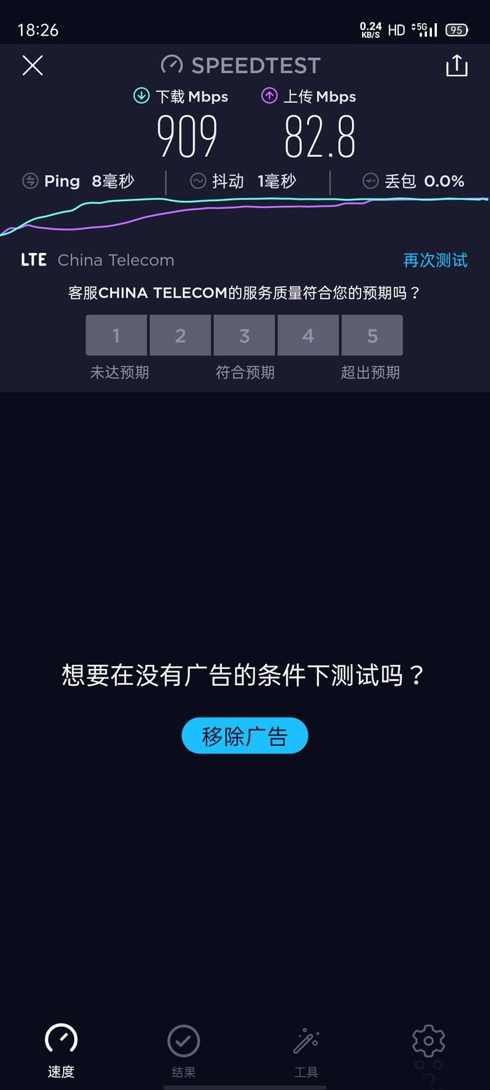 opporeno3��������:��������1000L��reno3���ܵ����ж�ǿ_�ֻ�����_�ֻ�ѧԺ_��վ