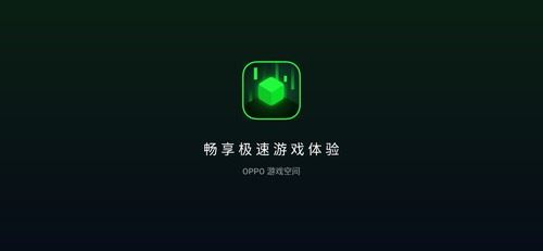 OPPO Reno10���佹������Ϸ������ OPPO Reno10���佹����Ϸ������������_�ֻ�����_�ֻ�ѧԺ_��վ